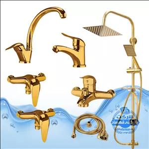 ست ۷ عددی شیرآلات برند آیدا صنعت مدل قهرمان اردکی | شیر ظرفشوییروشوییحمامتوالتعلم دوش یونیورست صفحه استیلشلنگ توالت | طلایی براق