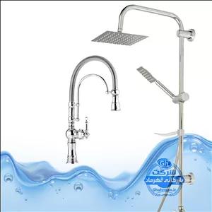 ست ۲ عددی شیر ظرفشویی بیزانس تک‌منظوره و علم دوش یونیورست مدل صفحه استیل | کروم براق | شیرآلات برند آیدا صنعت مدل قهرمان