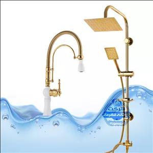 ست ۲ عددی شیر ظرفشویی بیزانس تک‌منظوره و علم دوش یونیورست مدل صفحه استیل | سفید طلایی | شیرآلات برند آیدا صنعت مدل قهرمان