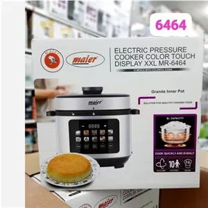 زودپز، پلوپز جدید مایر مدل ۶۴۶۴