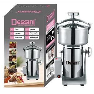 آسیاب‌صنعتی تمام‌ استیل دسینی DS (۱۵۰&۲۰۰g)