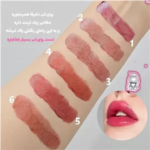 لیپ گلاس ژله ای مدل خرسی برند OLIBOLLA کد 219