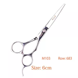 قیچی اصلاح حرفه ای با کد M103 برند vergen