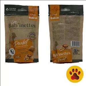 تشویقی بابین 60 گرمی با طعم مرغ