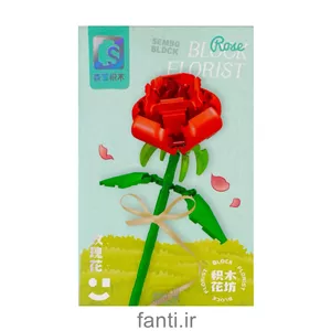 لگو شاخه گل (رز قرمز)