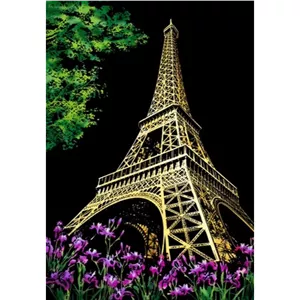 نقاشی خراشیدنی پاریس کد 1 (سایز A3)
