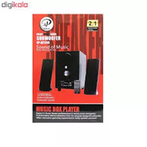 اسپیکر ایکس پی-پروداکت مدل XP-AC124B