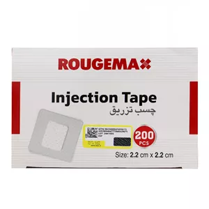 چسب تزریق رژمکس 2.2cm*2.2cm Rougemax (200 عددی)