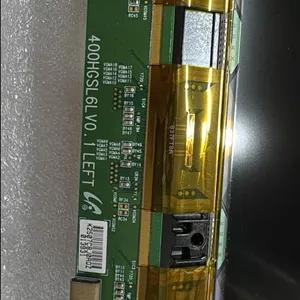 پنل تلویزیون سونی KLV-40Z450