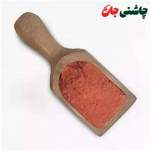 کچاپ هاینز