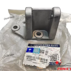 پایه نگهدارنده دینام هایما S7 شرکتی