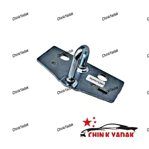 زبانه قفل صندوق تارا شرکتی