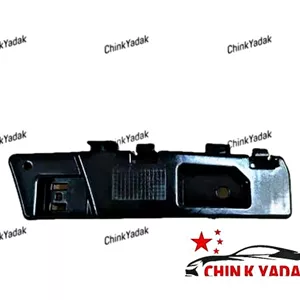 براکت سپر جلو هایما S5 شرکتی
