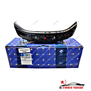 مجموعه قفل مرکزی و فلاشر هایما S7 شرکتی