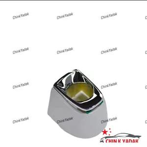 قاب انتهای دستگیره ( شصتی ) هایما S7 شرکتی