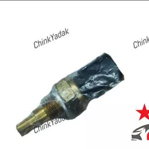 مهره آب ( سنسور دمای آب ) هایما S7 شرکتی