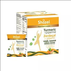 قهوه سبز شازل با زردچوبه - قهوه دتوکس 1.84 گرم