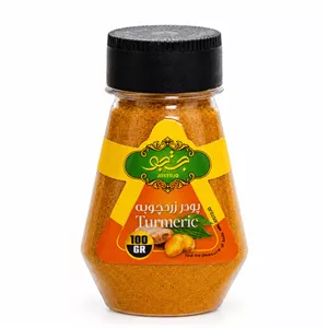 پودر زردچوبه جستجو - 100 گرم 