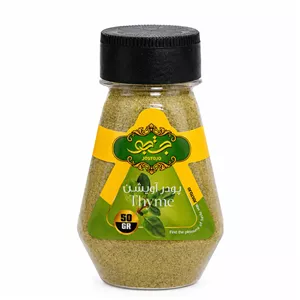 پودر آویشن جستجو - 50 گرم