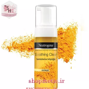 فوم شستشوی زردچوبه Soothing Clear نوتروژینا حجم 150ml