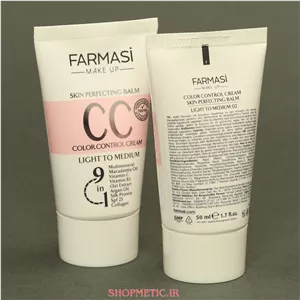 سی سی کرم 9 در 1 فارماسی شماره 02 Farmasi CC Cream 9in1 Light To Medium 