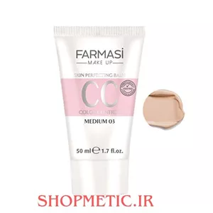 سی سی کرم فارماسی مدیوم farmasi CC cream medium 03 