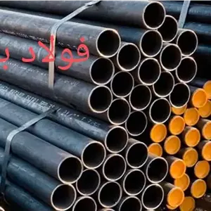لوله api سپنتا سایز 3 اینچ ضخامت 3.8