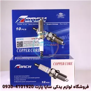 شمع چانگان ایدو - برند تورچ