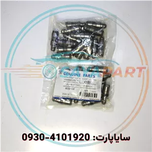 استکان تایپیت چانگان CS35 اصلی