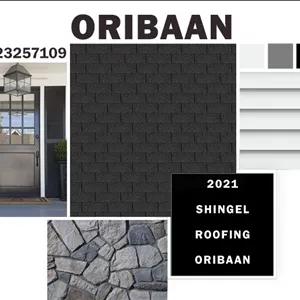 شینگل آجری یا تری تب طوسی پلیمری