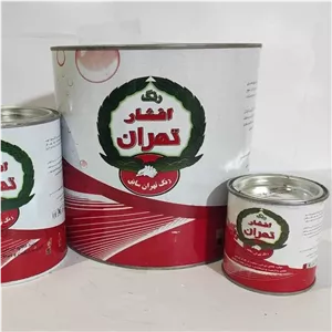 مات کننده-020