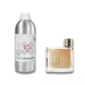 اسانس عمده کاربونل آلفرد دانهیل (دیزایر قهوه‌ای)