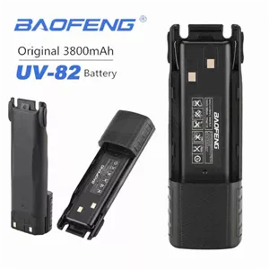 باتری دوبل بیسیم باوفنگ UV-82