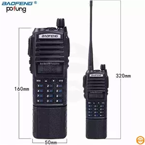 باتری دوبل بیسیم باوفنگ UV-82