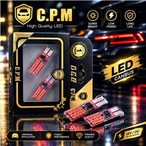 چراغ سکن CPM آبی یخی  (نورپردازی پرقدرت)
