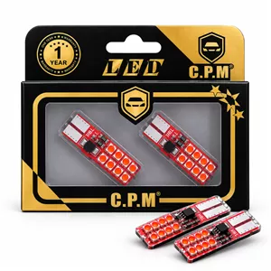 چراغ سکن CPM بنفش  (نورپردازی پرقدرت)