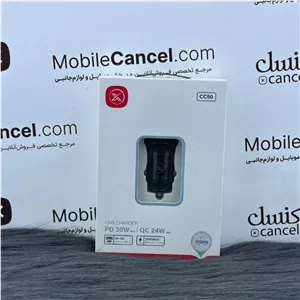 شارژر فندکی 33 وات ایکس او مدل CC50