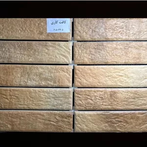 24.5*6.5 سرامیک مترویی بین کابینتی صادراتی لافت کاری