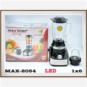 مخلوط کن آسیاب برقی دو کاره ماکسیمان ایتالیا مدل MAx2054