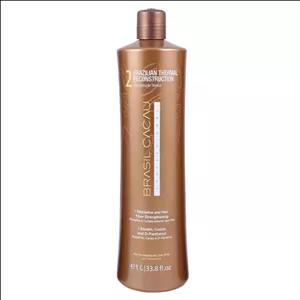 کراتین مو کادیو (فروش به صورت میلی)