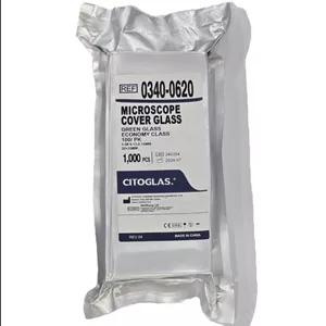 لامل ۲۰×۲۰ سایتو بسته هزار عددی خرید به قیمت عمده