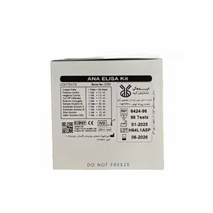 کیت الایزا ANA ایده آل ANA ELISA KIT