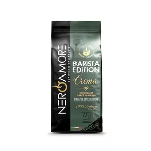 دان قهوه BARISTA EDITION نرو آمور 100% عربیکا 