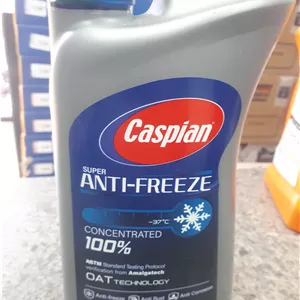 ضد یخ غلیظ کاسپین