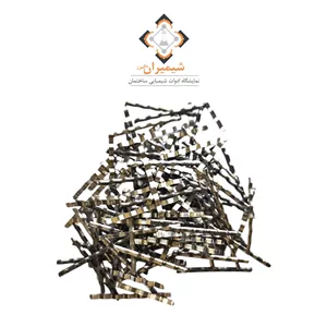 الیاف فولادی
