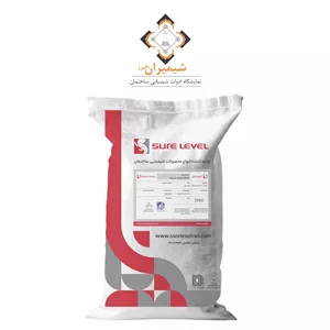 ملات آب بندی نفوذگر sureseal 650 (کریستال شونده) شورلول
