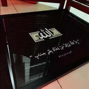 تابلو دلار و الله