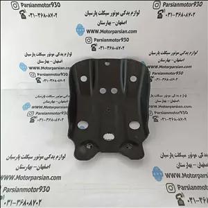 سینی زیر انجین تریل روان WR