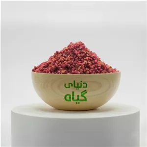 زرشک کوهی