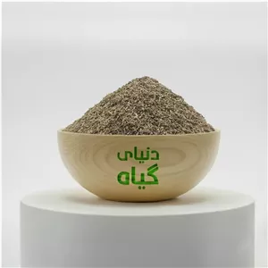 زیره سیاه کاشتنی